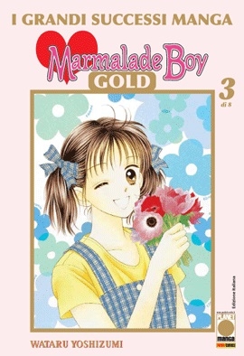 Marmalade Boy Gold # 3