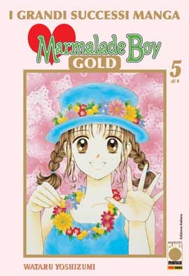 Marmalade Boy Gold # 5