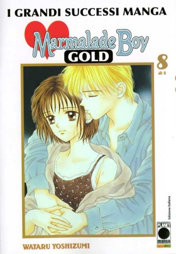 Marmalade Boy Gold # 8