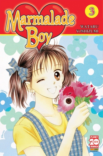 Marmalade Boy New Edition # 3