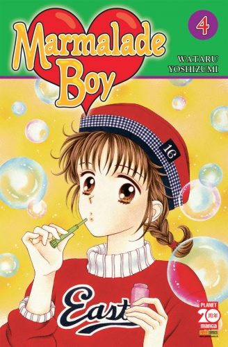 Marmalade Boy New Edition # 4