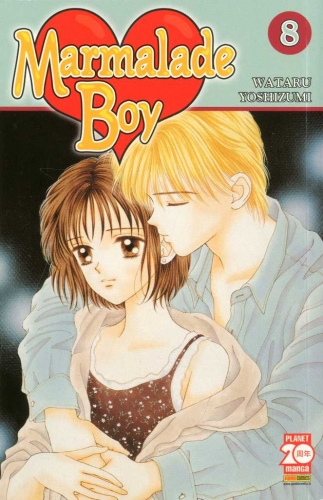 Marmalade Boy New Edition # 8