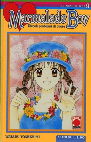 Marmalade Boy # 9