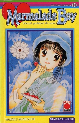 Marmalade Boy # 10