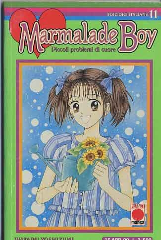 Marmalade Boy # 11