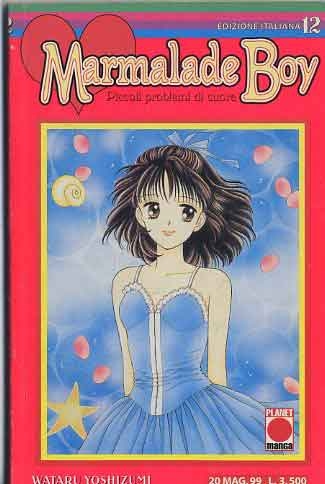 Marmalade Boy # 12