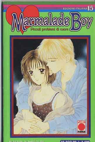 Marmalade Boy # 15