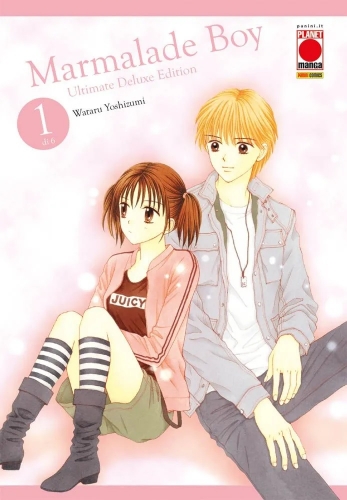 Marmalade Boy - Ultimate Deluxe Edition # 1