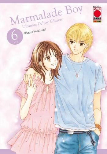 Marmalade Boy - Ultimate Deluxe Edition # 6