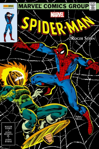 Marvel Omnibus # 84