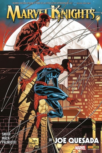 Marvel Omnibus # 107