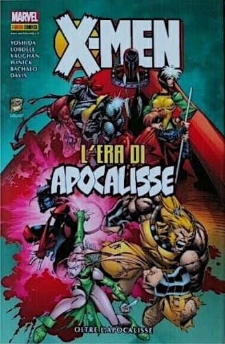 Marvel Omnibus # 108D