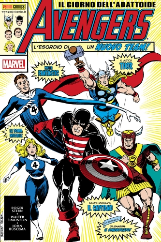 Marvel Omnibus # 115