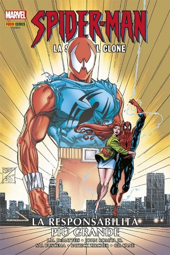 Marvel Omnibus # 145