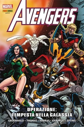 Marvel Omnibus # 155