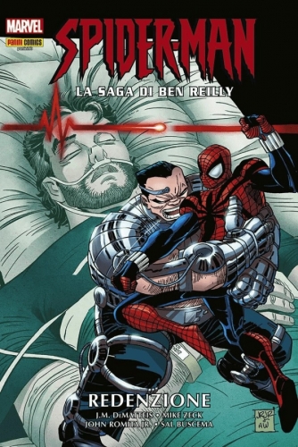 Marvel Omnibus # 162