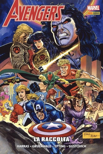 Marvel Omnibus # 195