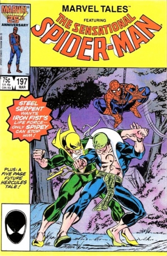 Marvel Tales # 197