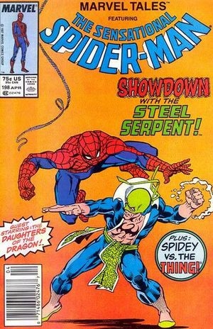 Marvel Tales # 198