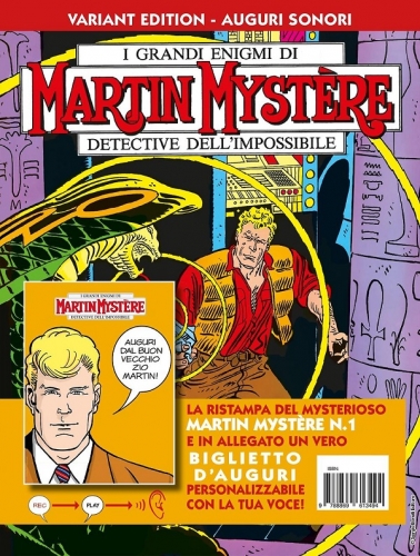 Martin Mystère # 1