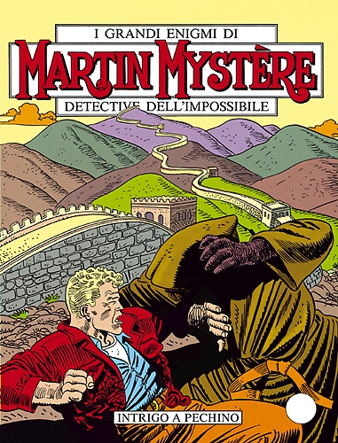 Martin Mystère # 73