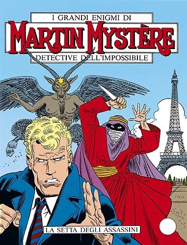 Martin Mystère # 88