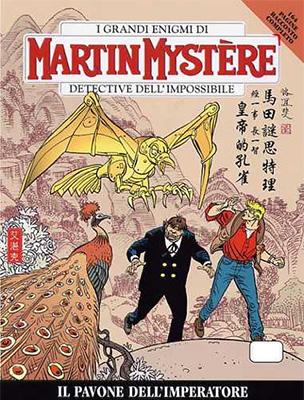 Martin Mystère # 284