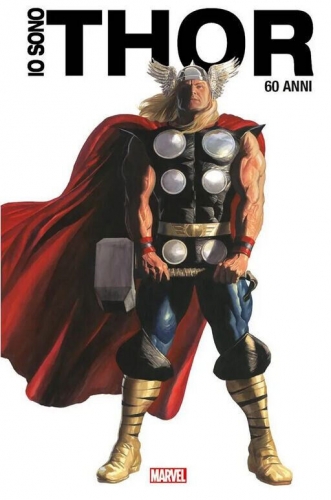 Marvel Anniversary Edition # 5