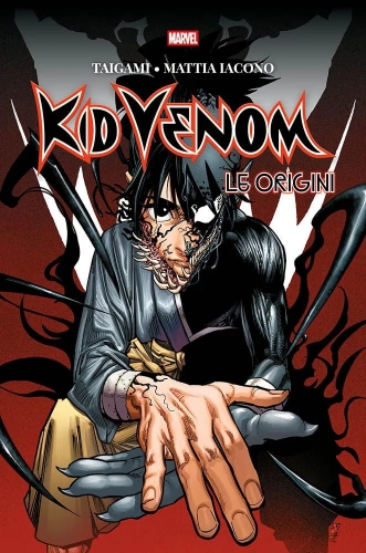 Marvel Manga Edition # 13