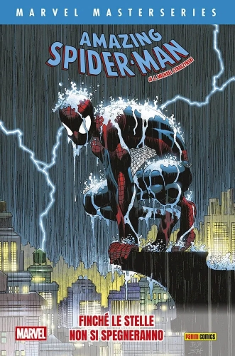Marvel Masterseries # 2