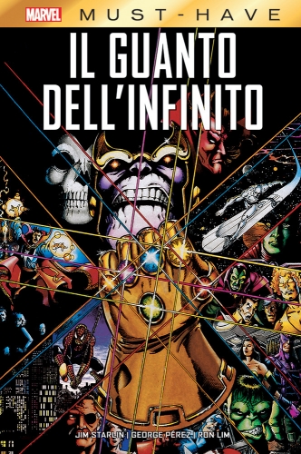 Marvel Must-Have # 12