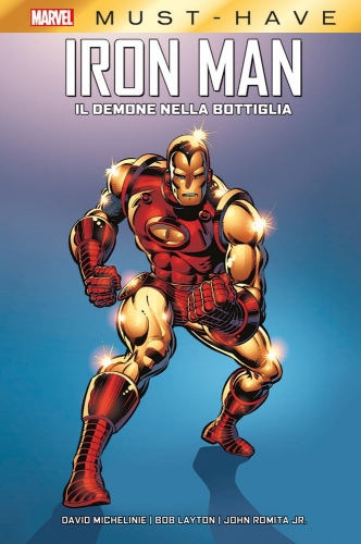 Marvel Must-Have # 107