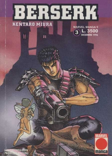 Marvel Manga # 9