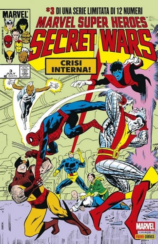 Marvel Replica Edition # 13