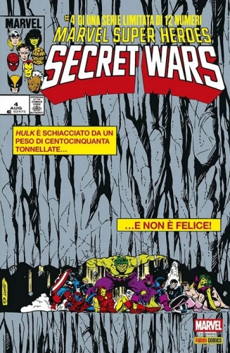 Marvel Replica Edition # 17