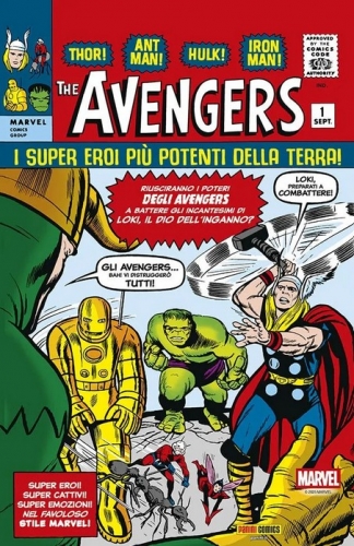 Marvel Replica Edition # 19