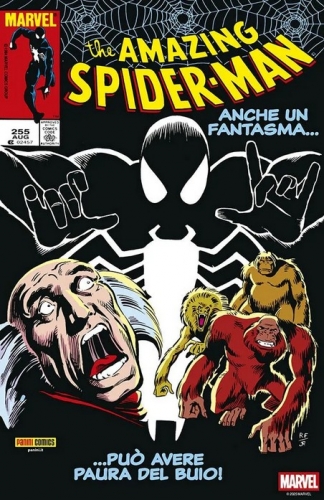 Marvel Replica Edition # 20