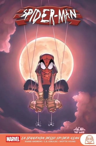 Marvel Young Adult # 23