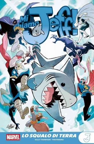Marvel Young Adult # 25