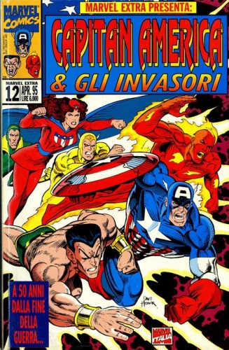 Marvel Extra # 12
