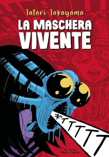 La maschera vivente # 1