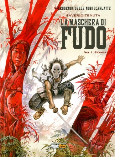La maschera di Fudo # 1