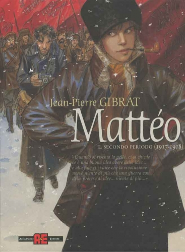 Mattéo # 2