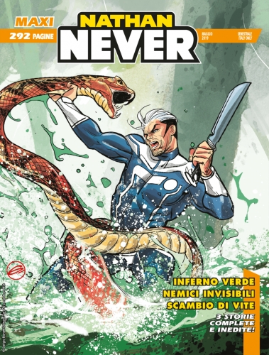 Maxi Nathan Never # 17