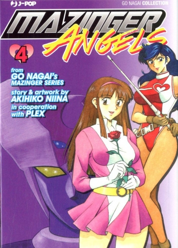 Mazinger Angels # 4
