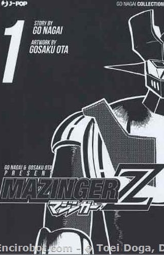 Mazinger Z # 1