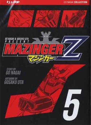 Mazinger Z # 5