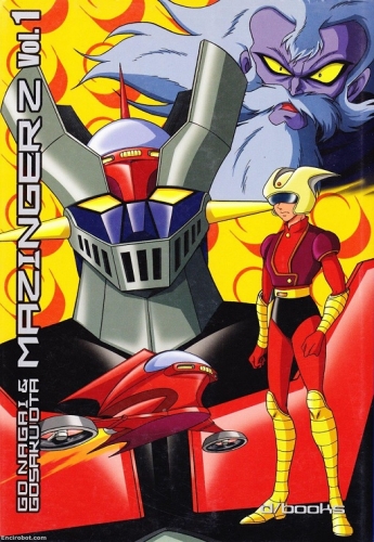 Mazinger Z # 1