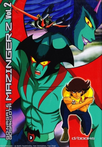 Mazinger Z # 2