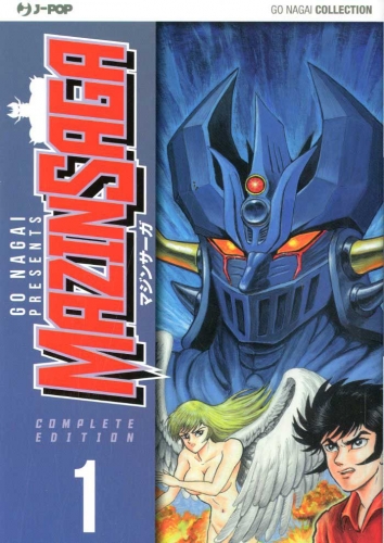 MazinSaga # 1